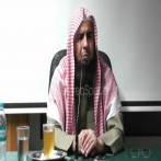 Abdul aziz bin mohammed al sadhan